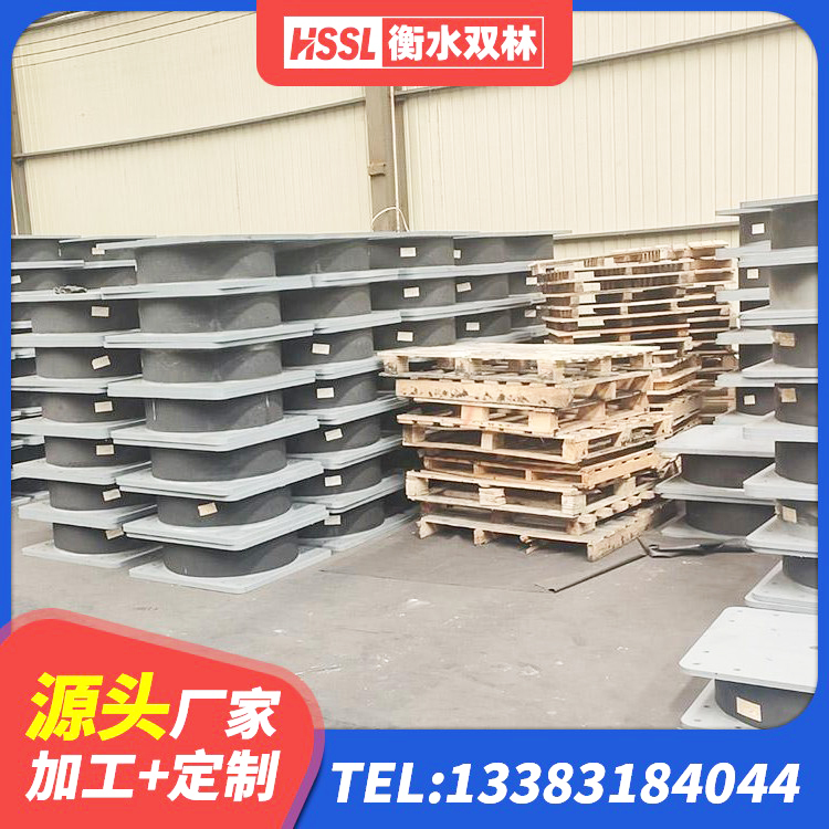 灵宝市隔震支座LNR300 灵宝市框架隔震支座厂家 灵宝市水平力橡胶隔震支座生产厂家 灵宝市隔震支座制造商生产厂家 - 第1张