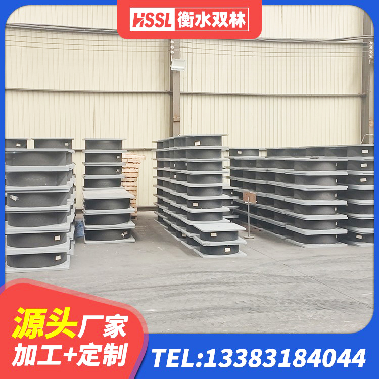 灵宝市LRB1100铅芯隔震支座厂家 灵宝市建筑防震隔震支座源头工厂 灵宝市建筑高承载力隔震支座源头工厂 灵宝市楼梯减震支座什么价格 - 第1张