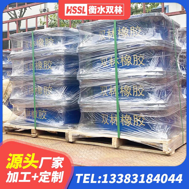 灵宝市房屋建筑减震支座厂家 灵宝市建筑高阻尼减隔震支座生产厂家 灵宝市建筑减震隔震支座工厂生产厂家 灵宝市采购建筑隔震支座 - 第6张