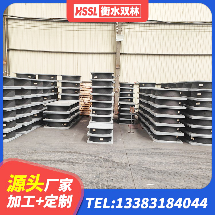 灵宝市LNR水平分散力隔震支座厂家 灵宝市HDR600高阻尼支座厂家 灵宝市天然橡胶隔震支座生产厂家 灵宝市矩形隔震支座生产厂家 - 第5张