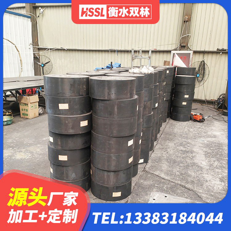灵宝市圆形隔震支座什么价格 灵宝市钢结构减震支座源头工厂 灵宝市LRB700支座 灵宝市叠层橡胶减震支座厂家电话 - 第4张