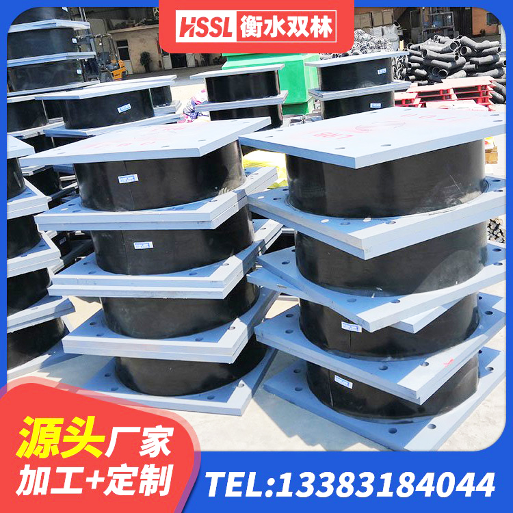 灵宝市橡胶组合隔震支座源头工厂 灵宝市LNR橡胶隔震支座400生产厂家 灵宝市建筑隔震减震装置 灵宝市建筑铅芯橡胶防震支座 - 第5张