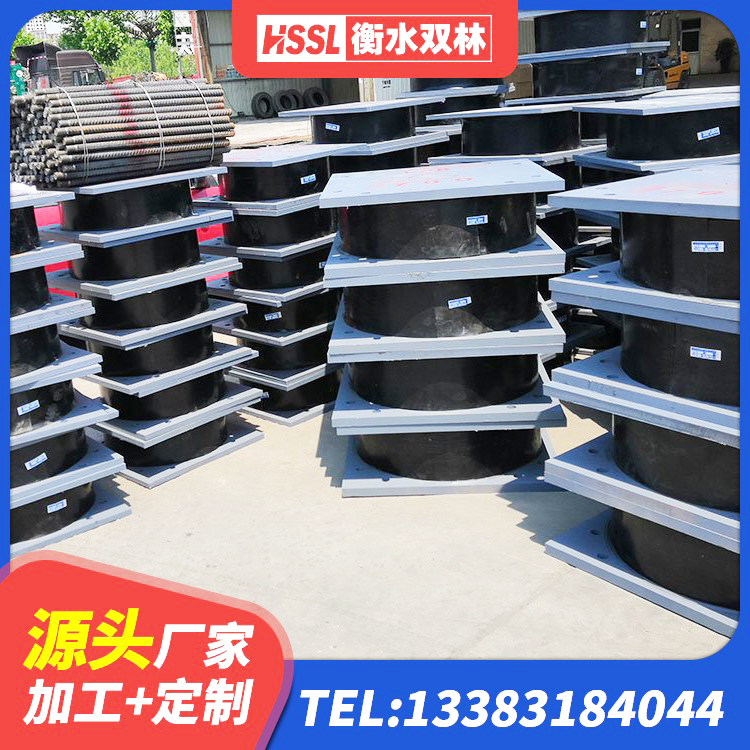 灵宝市隔震支座LNR300 灵宝市框架隔震支座厂家 灵宝市水平力橡胶隔震支座生产厂家 灵宝市隔震支座制造商生产厂家 - 第8张
