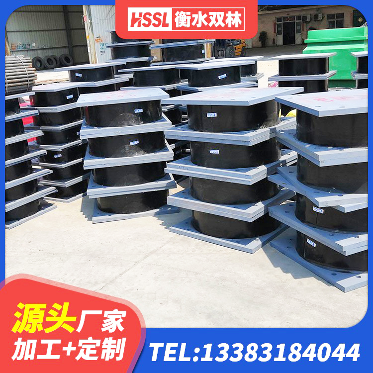 灵宝市楼梯橡胶隔震支座厂家 灵宝市高阻尼橡胶高支座生产厂家 灵宝市隔震建筑橡胶隔震支座多少钱 灵宝市建筑楼梯叠层橡胶隔震支座源头工厂 - 第4张