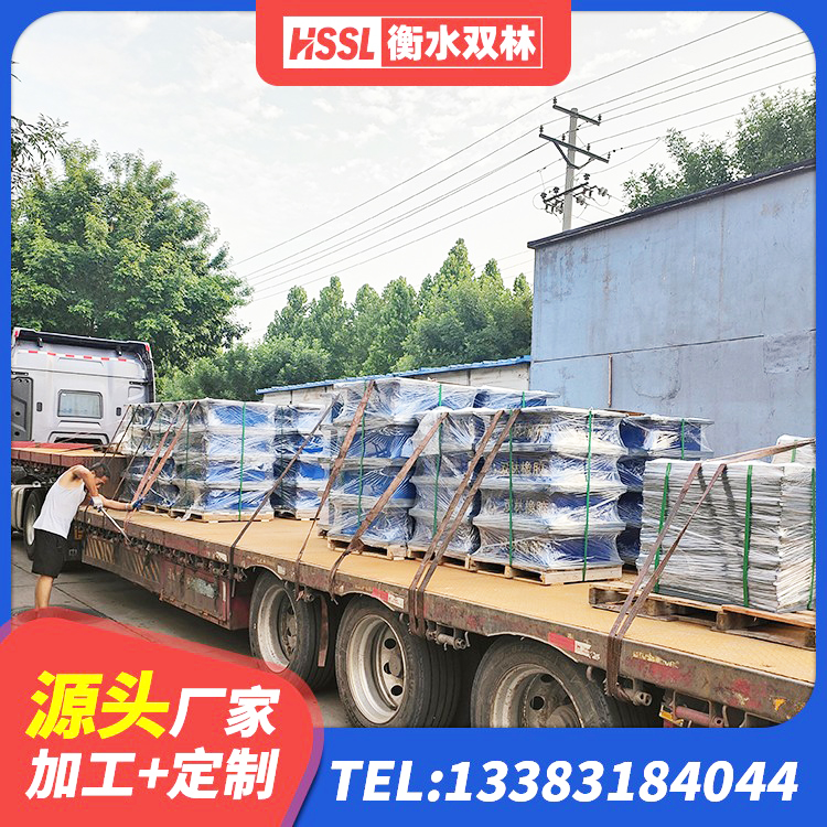 灵宝市隔震支座LNR300 灵宝市框架隔震支座厂家 灵宝市水平力橡胶隔震支座生产厂家 灵宝市隔震支座制造商生产厂家 - 第10张