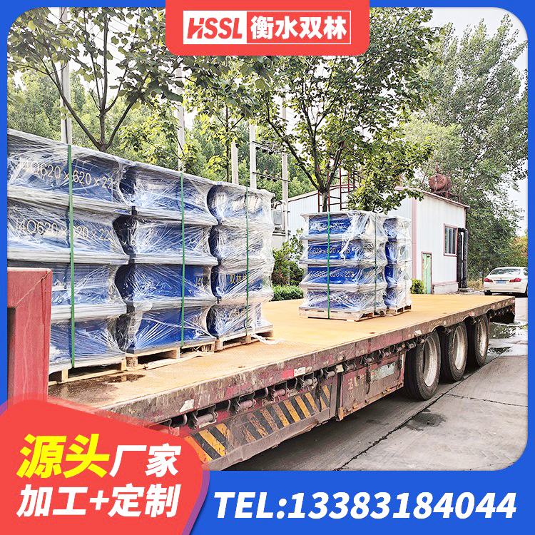 灵宝市高层橡胶隔震支座报价 灵宝市水平力分散力型橡胶隔震支座LNR 灵宝市建筑橡胶抗震支座厂商厂家 灵宝市建筑橡胶隔震支座LNR600生产厂家 - 第2张