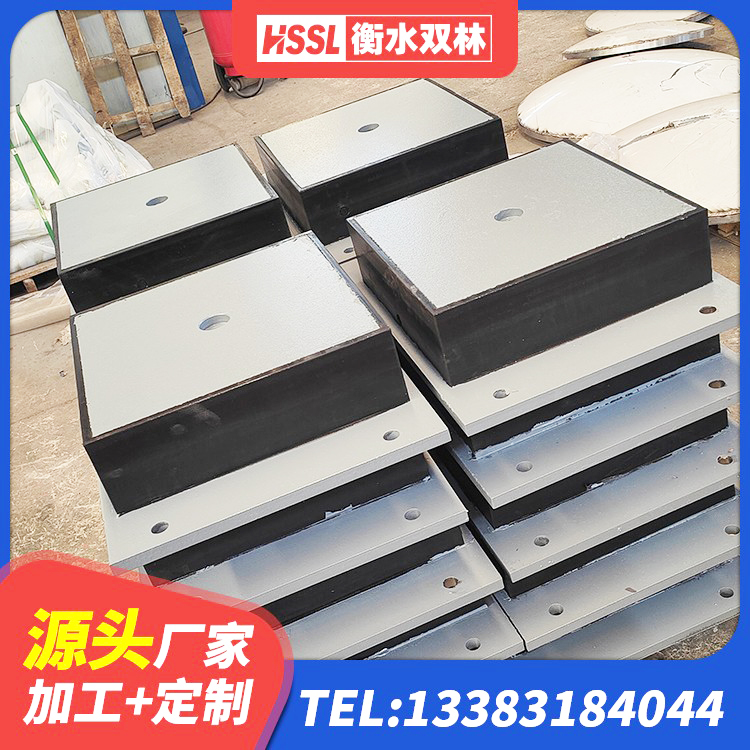 灵宝市楼梯橡胶隔震支座厂家 灵宝市高阻尼橡胶高支座生产厂家 灵宝市隔震建筑橡胶隔震支座多少钱 灵宝市建筑楼梯叠层橡胶隔震支座源头工厂 - 第6张