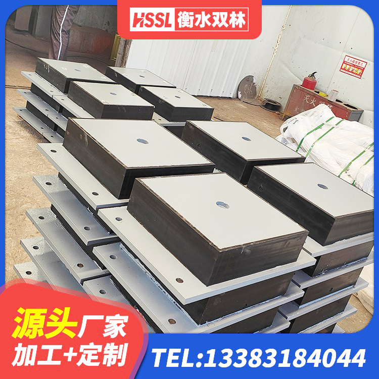 灵宝市LNR水平力分散力型橡胶隔震支座源头工厂 灵宝市较高阻尼减橡胶隔震支座厂家 灵宝市LRB铅芯隔震支座 灵宝市LNR400天然隔震支座多少钱 - 第7张