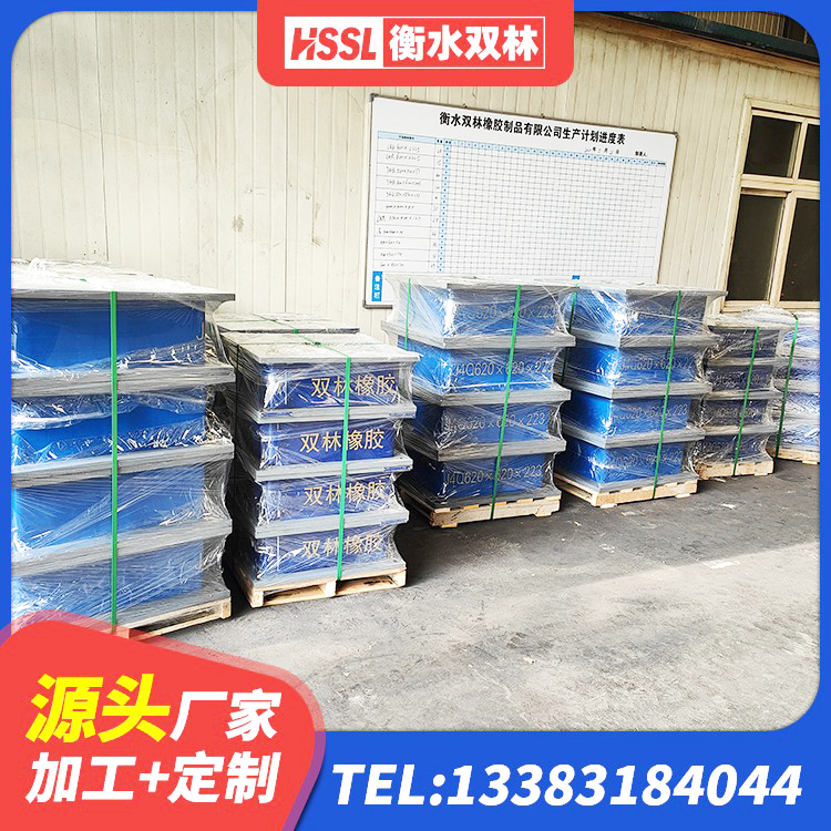 灵宝市房屋建筑抗震橡胶隔震支座生产厂家 灵宝市LNR1400天然隔震支座 灵宝市建筑抗震支座-LNR700-II厂家 灵宝市橡胶建筑支座厂家电话 - 第5张
