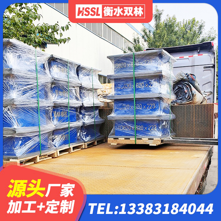 灵宝市HDR700隔震支座厂家 灵宝市LNR橡胶隔震支座500源头工厂 灵宝市高阻尼隔震橡胶支座厂家电话 灵宝市隔震支座LRB和LNR - 第5张