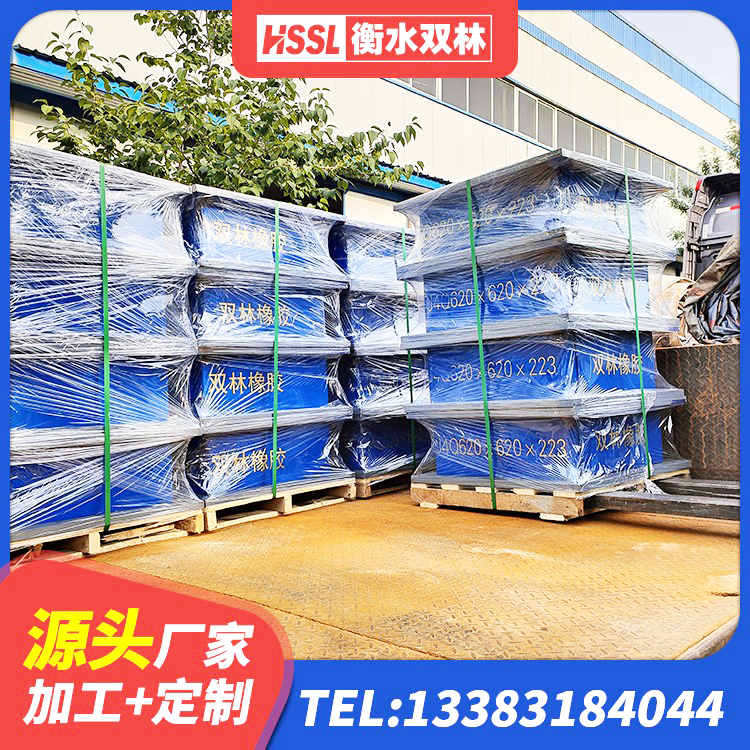 灵宝市建筑铅芯隔震支座LRB1100-220源头工厂 灵宝市LRB1000铅芯支座 灵宝市抗震式隔震支座定制 灵宝市隔震建筑的隔震支座 - 第9张