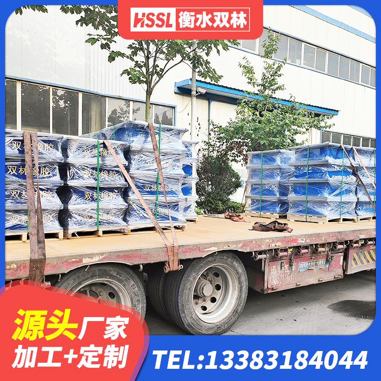 灵宝市建筑普通橡胶隔震支座 灵宝市叠层隔震支座厂家电话 灵宝市隔震橡胶支座多少钱 灵宝市隔震支座(LRB型)生产厂家 - 第1张