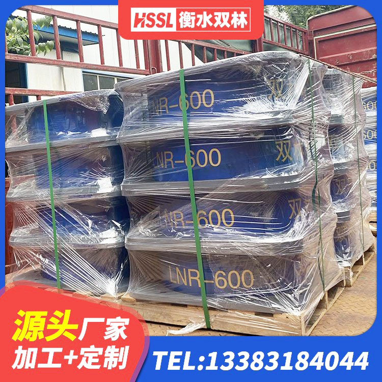 灵宝市LRB1200隔震支座生产厂家 灵宝市HDR800高阻尼隔震支座厂家 灵宝市建筑铅芯减橡胶隔震支座源头工厂 灵宝市建筑橡胶隔震支座LNR-700厂家 - 第4张