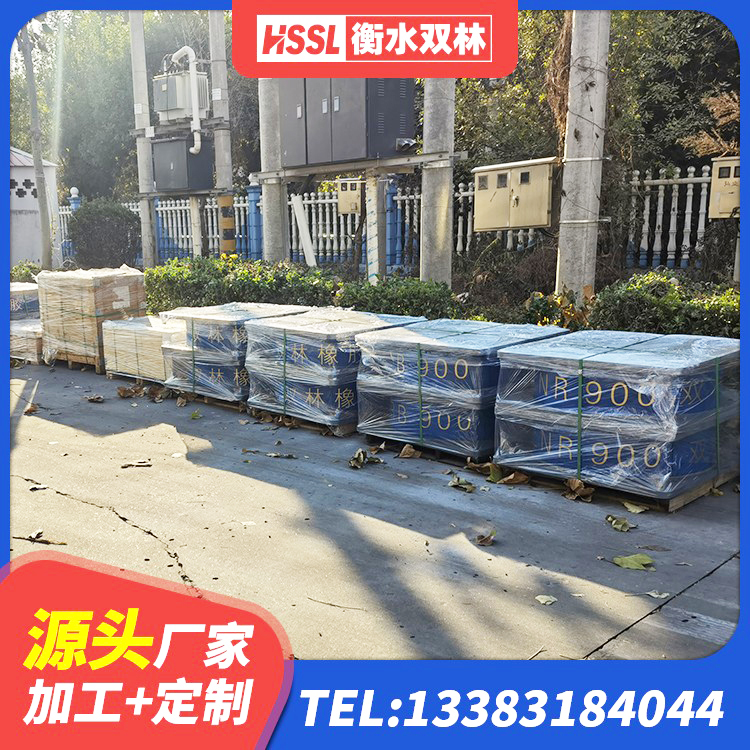 灵宝市楼梯橡胶隔震支座厂家 灵宝市高阻尼橡胶高支座生产厂家 灵宝市隔震建筑橡胶隔震支座多少钱 灵宝市建筑楼梯叠层橡胶隔震支座源头工厂 - 第1张