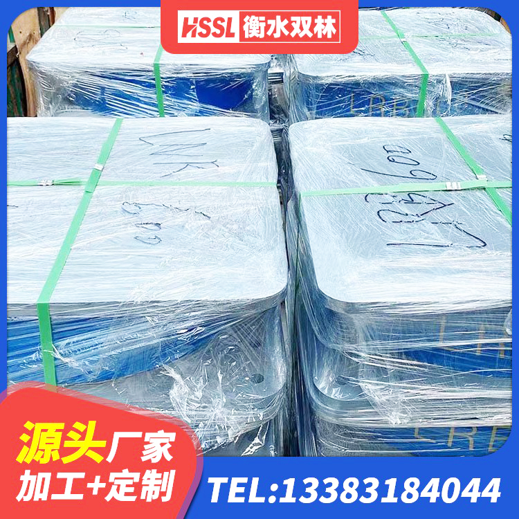 灵宝市铅芯隔震支座厂家 灵宝市天然橡胶隔震支座LRB700生产厂家 灵宝市预制高阻尼隔震支座 灵宝市HDR1200隔震支座厂家 - 第2张
