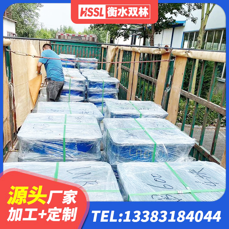 灵宝市圆形隔震支座什么价格 灵宝市钢结构减震支座源头工厂 灵宝市LRB700支座 灵宝市叠层橡胶减震支座厂家电话 - 第3张