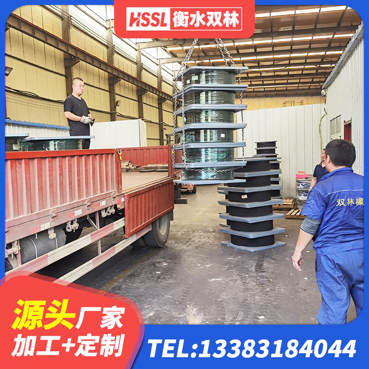 灵宝市HDR1400高阻尼橡胶隔震支座什么价格 灵宝市LNR600天然隔震支座厂家电话 灵宝市隔震支座LRB800 灵宝市建筑橡胶隔震支座价格多少 - 第1张