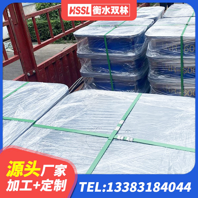 灵宝市HDR1100高阻尼橡胶隔震支座厂家电话 灵宝市减隔震支座厂商生产厂家 灵宝市HDR(I)支座 灵宝市建筑减隔震支座生产厂家 - 第6张