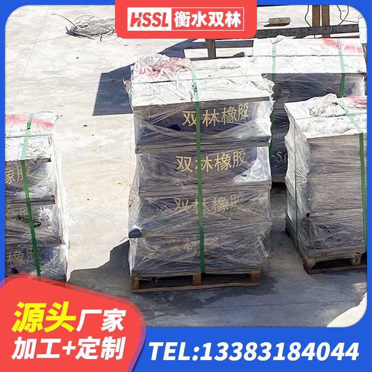 灵宝市LRB1200隔震支座生产厂家 灵宝市HDR800高阻尼隔震支座厂家 灵宝市建筑铅芯减橡胶隔震支座源头工厂 灵宝市建筑橡胶隔震支座LNR-700厂家 - 第1张