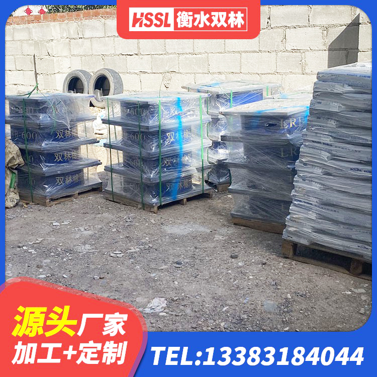 灵宝市LNR水平力分散力型橡胶隔震支座源头工厂 灵宝市较高阻尼减橡胶隔震支座厂家 灵宝市LRB铅芯隔震支座 灵宝市LNR400天然隔震支座多少钱 - 第6张