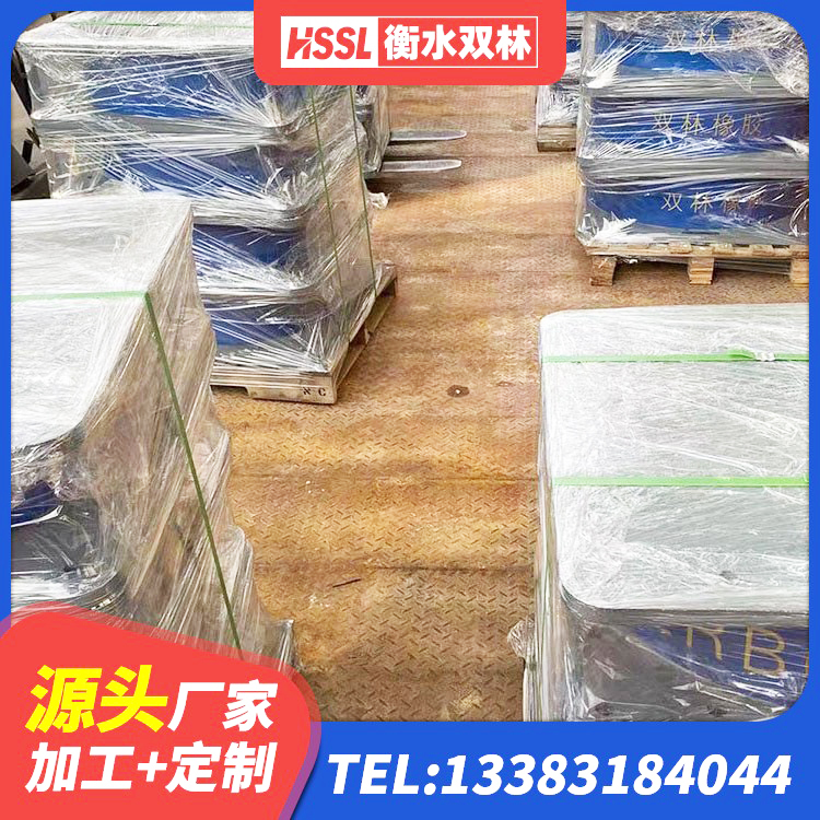 灵宝市HDR700隔震支座厂家 灵宝市LNR橡胶隔震支座500源头工厂 灵宝市高阻尼隔震橡胶支座厂家电话 灵宝市隔震支座LRB和LNR - 第6张