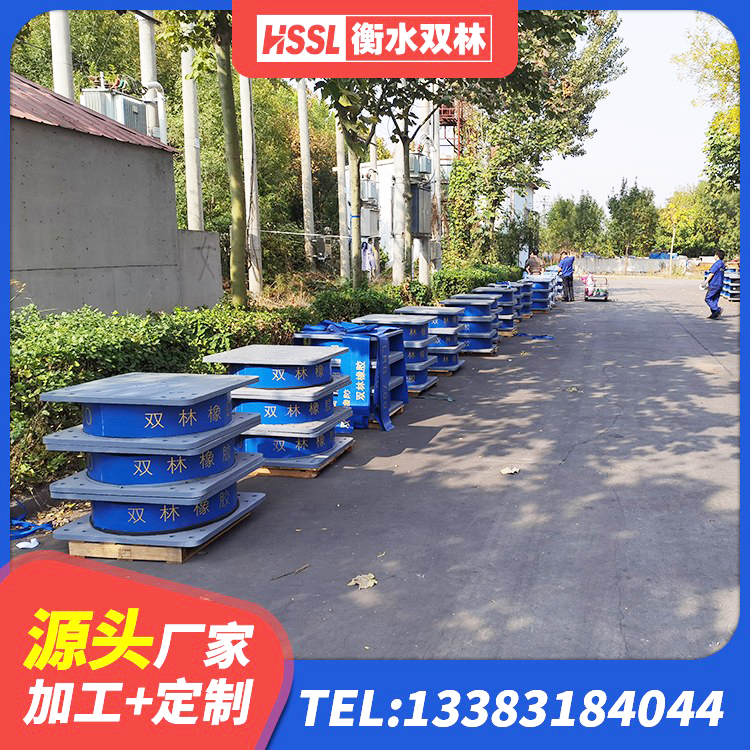 灵宝市橡胶组合隔震支座源头工厂 灵宝市LNR橡胶隔震支座400生产厂家 灵宝市建筑隔震减震装置 灵宝市建筑铅芯橡胶防震支座 - 第2张