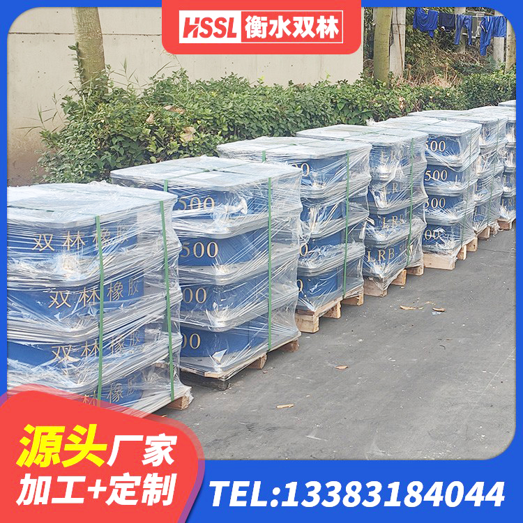 灵宝市HDR700隔震支座厂家 灵宝市LNR橡胶隔震支座500源头工厂 灵宝市高阻尼隔震橡胶支座厂家电话 灵宝市隔震支座LRB和LNR - 第3张