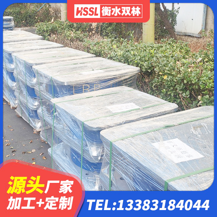 灵宝市LRB1200隔震支座生产厂家 灵宝市HDR800高阻尼隔震支座厂家 灵宝市建筑铅芯减橡胶隔震支座源头工厂 灵宝市建筑橡胶隔震支座LNR-700厂家 - 第5张