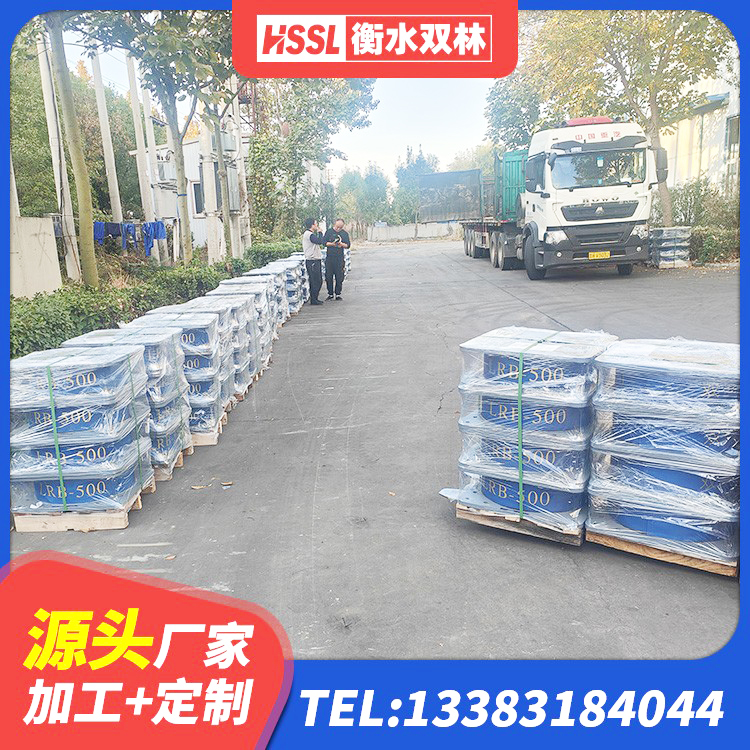 灵宝市LRB1100铅芯隔震支座厂家 灵宝市建筑防震隔震支座源头工厂 灵宝市建筑高承载力隔震支座源头工厂 灵宝市楼梯减震支座什么价格 - 第4张
