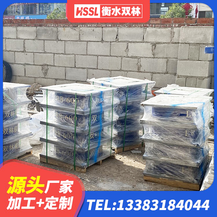 灵宝市建筑普通橡胶隔震支座 灵宝市叠层隔震支座厂家电话 灵宝市隔震橡胶支座多少钱 灵宝市隔震支座(LRB型)生产厂家 - 第10张