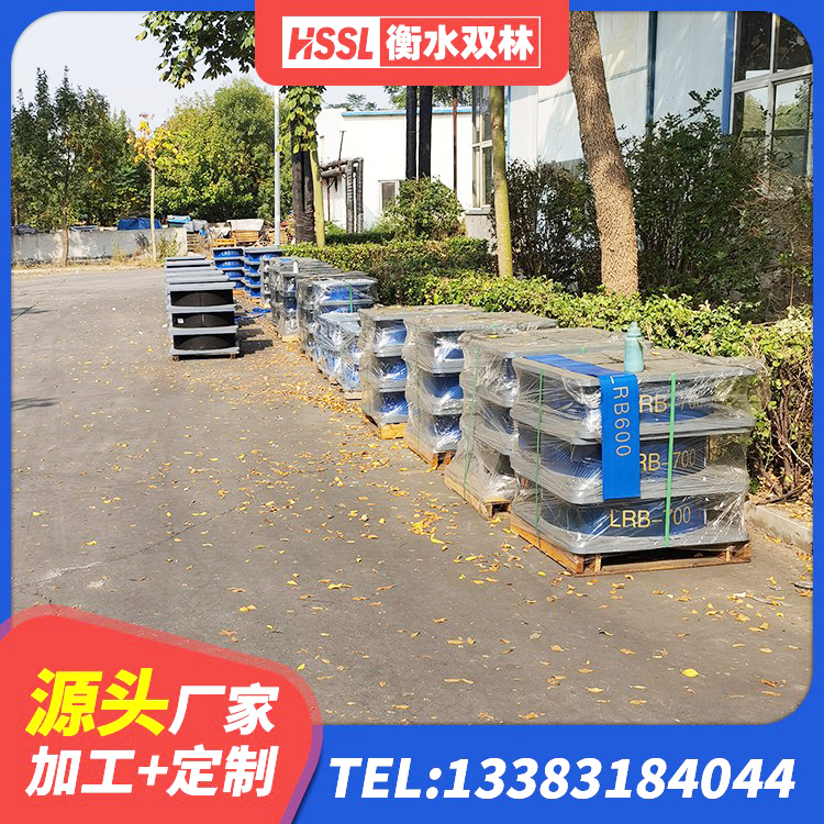 灵宝市建筑普通橡胶隔震支座 灵宝市叠层隔震支座厂家电话 灵宝市隔震橡胶支座多少钱 灵宝市隔震支座(LRB型)生产厂家 - 第7张