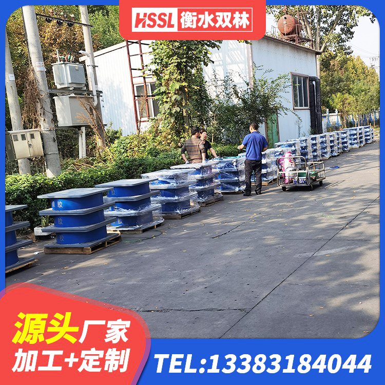 灵宝市圆形隔震支座什么价格 灵宝市钢结构减震支座源头工厂 灵宝市LRB700支座 灵宝市叠层橡胶减震支座厂家电话 - 第1张