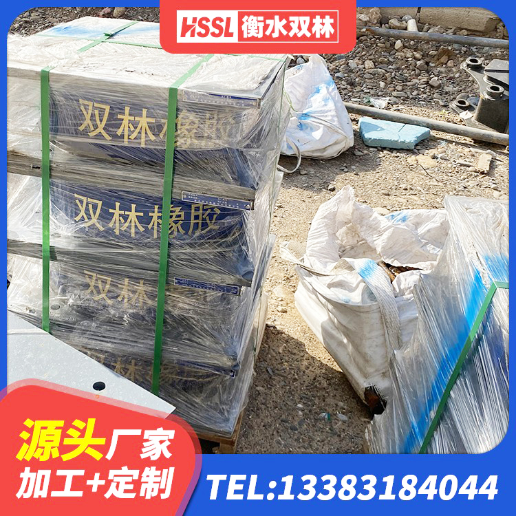 灵宝市房屋建筑抗震橡胶隔震支座生产厂家 灵宝市LNR1400天然隔震支座 灵宝市建筑抗震支座-LNR700-II厂家 灵宝市橡胶建筑支座厂家电话 - 第1张