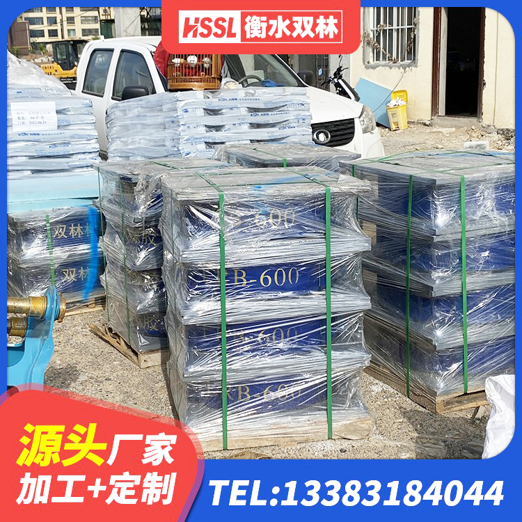 灵宝市建筑普通橡胶隔震支座 灵宝市叠层隔震支座厂家电话 灵宝市隔震橡胶支座多少钱 灵宝市隔震支座(LRB型)生产厂家 - 第3张